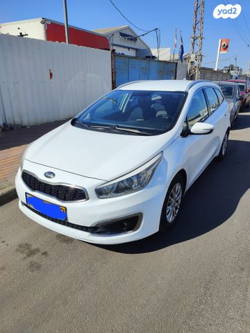 מודעת רכב קיה סיד