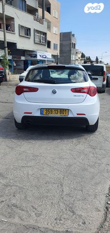 אלפא רומיאו ג'ולייטה