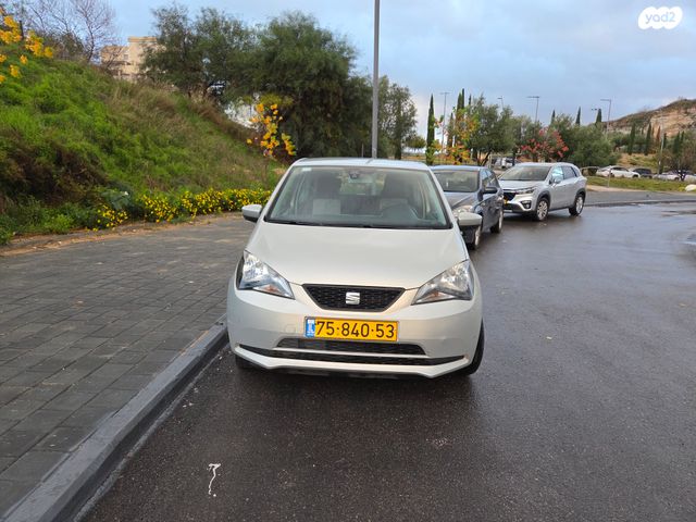 מודעת רכב סיאט Mii
