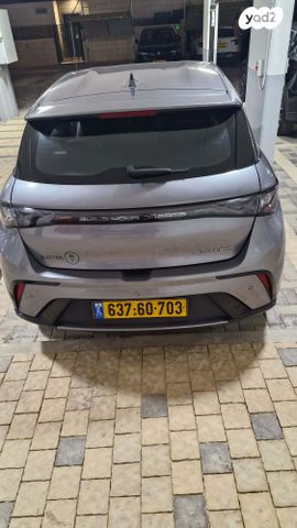 מודעת רכב בי.ווי.די דולפין