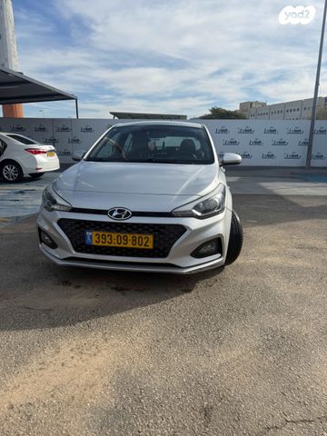 מודעת רכב יונדאי i20