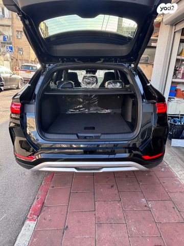 בי.ווי.די סיל U