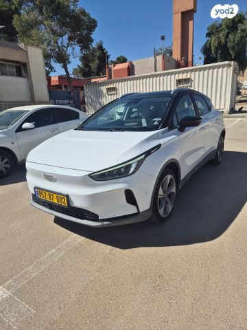 ג׳ילי Geometry C