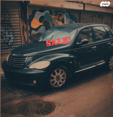 מודעת רכב קרייזלר PT קרוזר