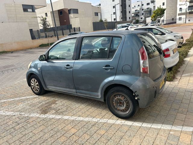 דייהטסו סיריון