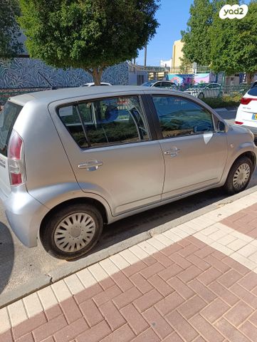 מודעת רכב דייהטסו סיריון