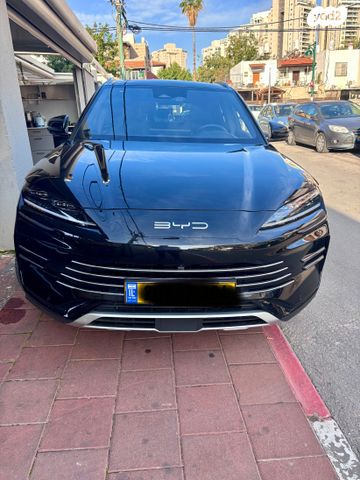 בי.ווי.די סיל U