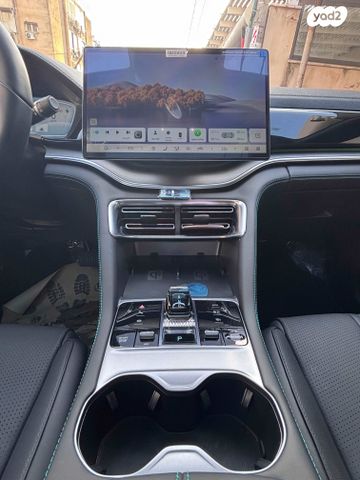 בי.ווי.די סיל U