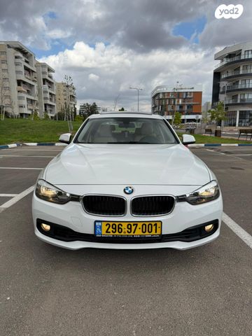 ב מ וו סדרה 3