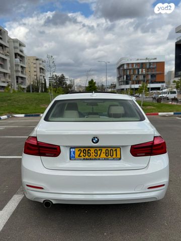 ב מ וו סדרה 3