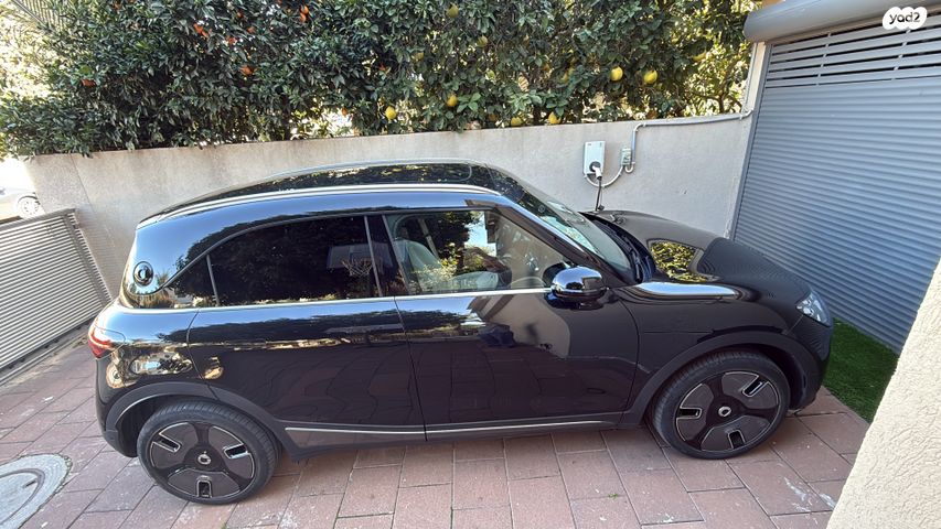 מודעת רכב סמארט #1