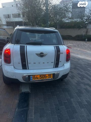 מודעת רכב מיני קאנטרימן