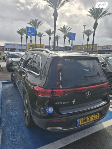 מרצדס-בנץ EQB