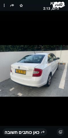 סקודה ראפיד