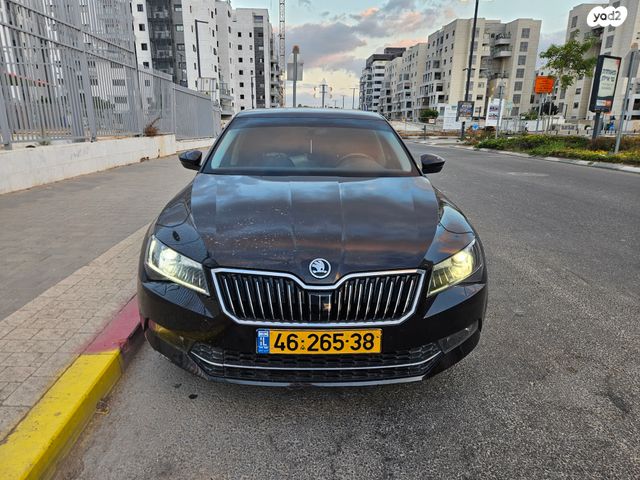 סקודה סופרב