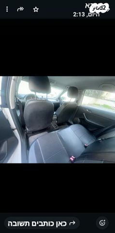 סקודה ראפיד