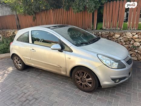 מודעת רכב אופל קורסה