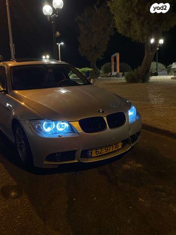 ב מ וו סדרה 3