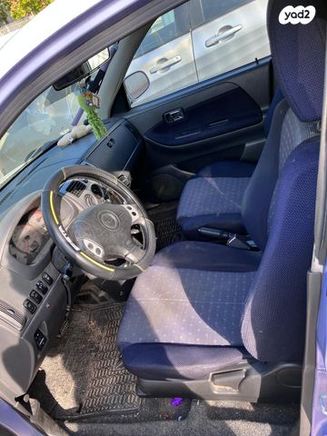 דייהטסו סיריון