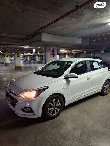 מודעת רכב יונדאי i20