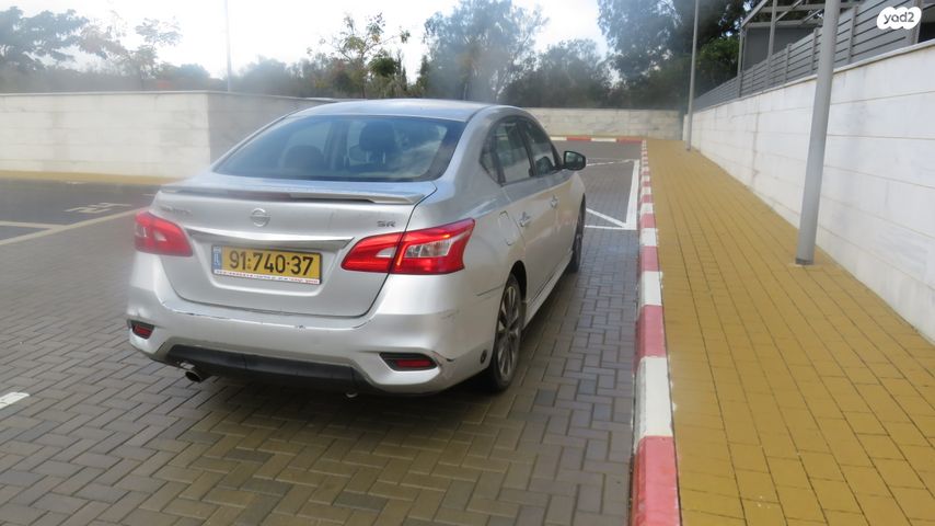 מודעת רכב ניסאן סנטרה