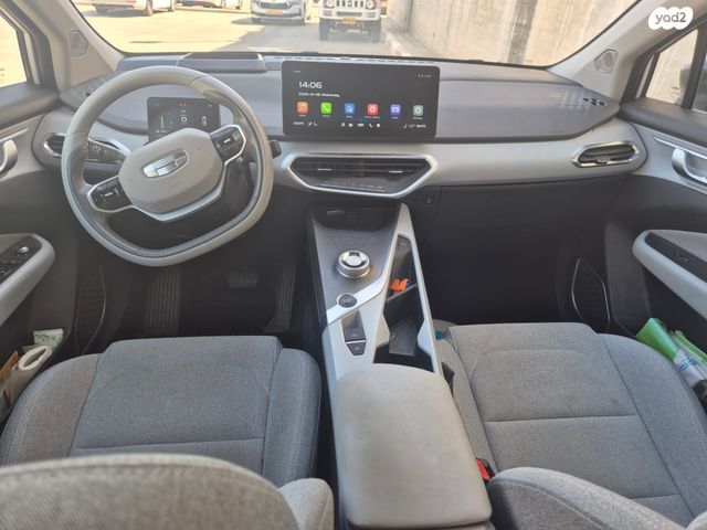 ג׳ילי Geometry C