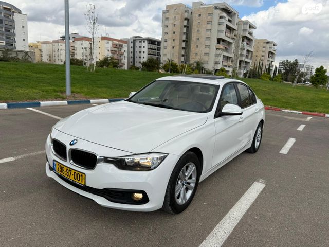 ב מ וו סדרה 3