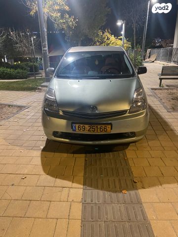 טויוטה פריוס