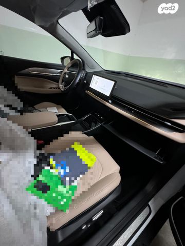 ג׳ילי Geometry C