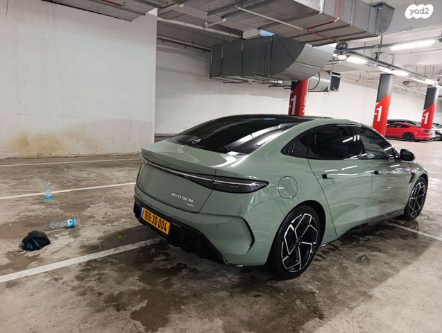 בי.ווי.די סיל