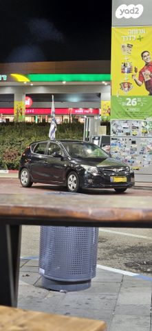 מודעת רכב יונדאי i30