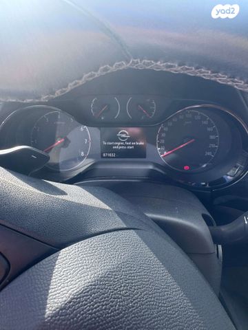 מודעת רכב אופל קורסה