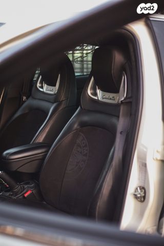 אלפא רומיאו ג'ולייטה