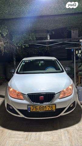 סיאט איביזה