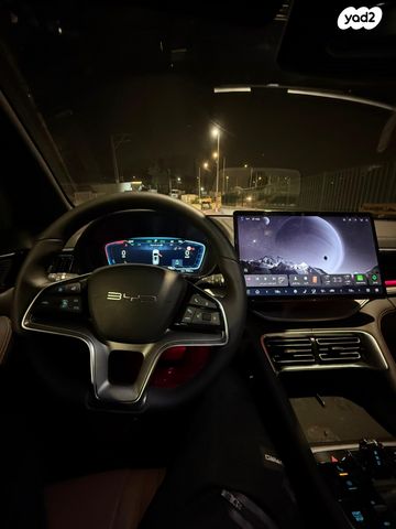 מודעת רכב בי.ווי.די סיל U