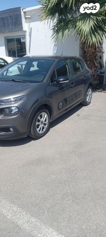 מודעת רכב סיטרואן C3