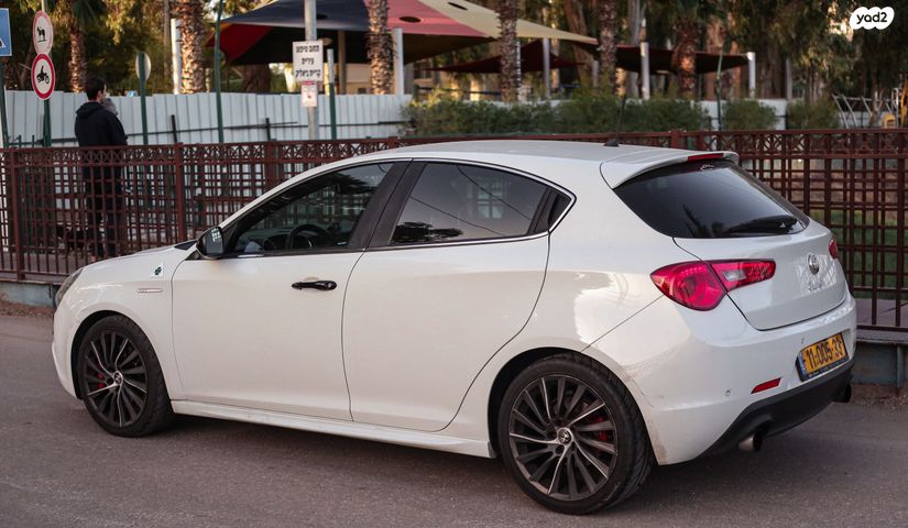 אלפא רומיאו ג'ולייטה