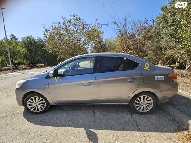 מיצובישי אטראז'