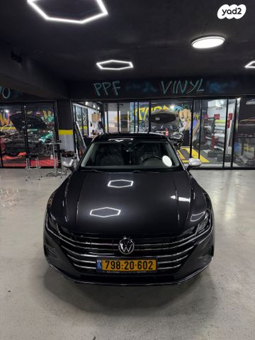 פולקסווגן ארטאון