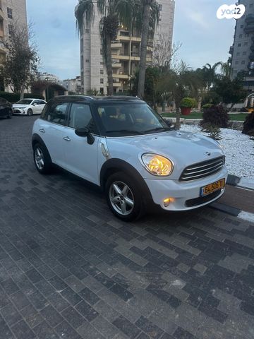 מודעת רכב מיני קאנטרימן