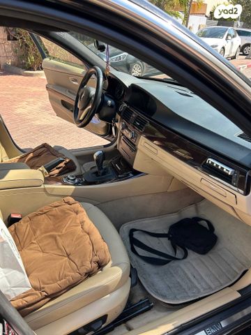 ב מ וו סדרה 3