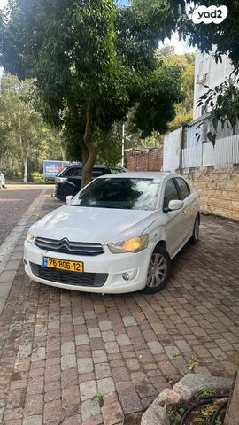 מודעת רכב סיטרואן C אליזה