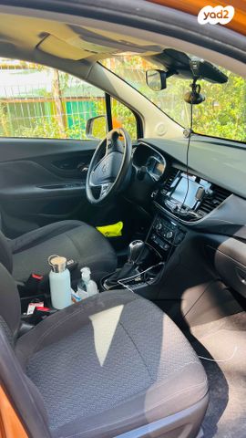 מודעת רכב אופל מוקה