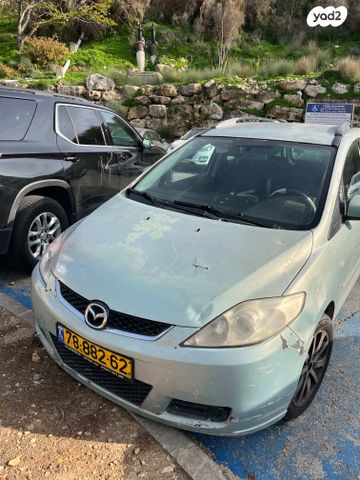 מאזדה 5