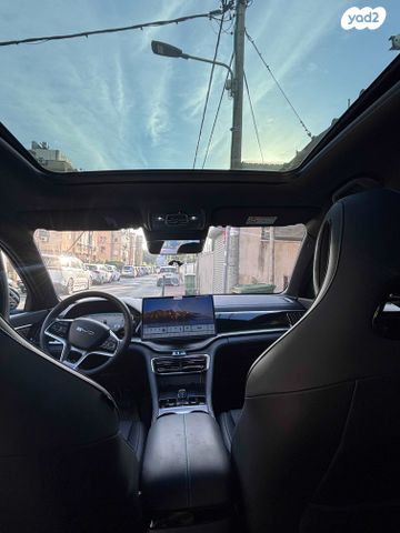 בי.ווי.די סיל U