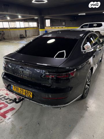 פולקסווגן ארטאון