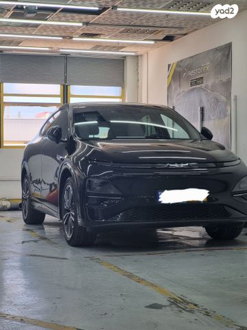 מודעת רכב אקספנג G6