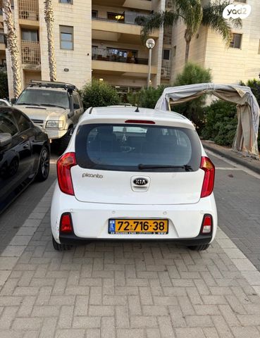 מודעת רכב קיה פיקנטו