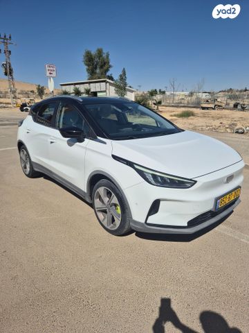 ג׳ילי Geometry C