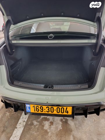 בי.ווי.די סיל